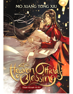 Könyv Heaven Official's Blessing - Tian Guan Ci Fu Volume 8 (Limited Edition) ENG