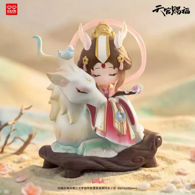 Figura Heaven Official’s Blessing - Auspicious Blessings Blind Box (véletlenszerű választás) - Anime