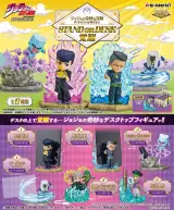 Figura JoJo's Bizarre Adventure - Mini Figures vol. 4 Blind Box (véletlenszerű kiválasztás) - Anime