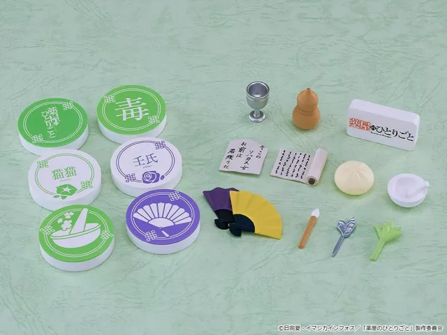 Figura The Apothecary Diaries - Maomao & Jinshi Blind Box (Nendoroid) (véletlenszerű kiválasztás) - Anime