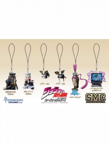 Kulcstartó Jojo's Bizarre Adventure - Chozo Mascot (véletlenszerű kiválasztás)