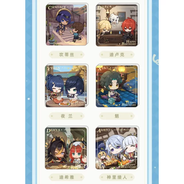 Magnet Genshin Impact - Characters (náhodný výběr)