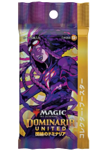 Kártyajáték Magic: The Gathering Dominaria United - Collector Booster JP