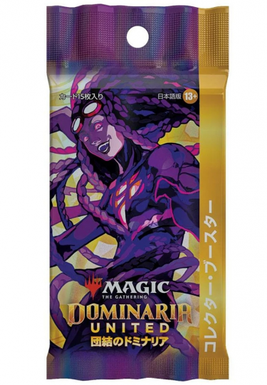 Kártyajáték Magic: The Gathering Dominaria United - Collector Booster JP