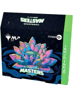 Kártyajáték Magic: The Gathering Commander Masters - Collector Booster Box (4 boostery) JP
