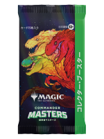 Kártyajáték Magic: The Gathering Commander Masters - Collector Booster (15 karet) JP