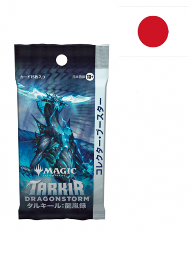 Kártyajáték Magic: The Gathering Tarkir: Dragonstorm - Collector Booster (15 kártya) JP