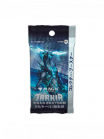 Kártyajáték Magic: The Gathering Tarkir: Dragonstorm - Collector Booster (15 kártya) JP