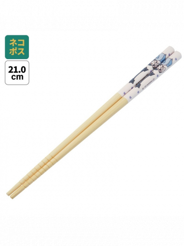 Evőpálcika Hello Kitty - Kuromi