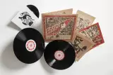 Hivatalos soundtrack Phonopolis 2x LP-n