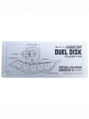 Gyűjtői tábla Yu-Gi-Oh! - Duel Disk Schematic Limited Edition