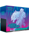 Elite Trainer Boxok