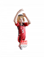 Figura Haikyu!! - Kenma Kozume (Banpresto)