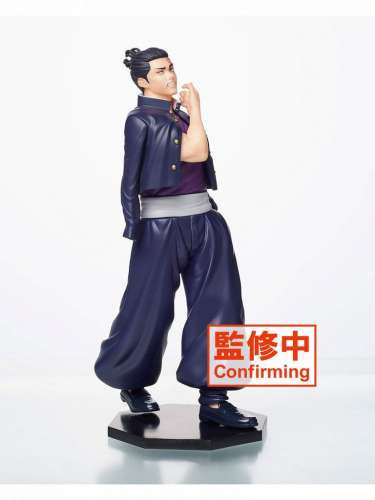 Figura Jujutsu Kaisen - Aoi Todo (Taito)