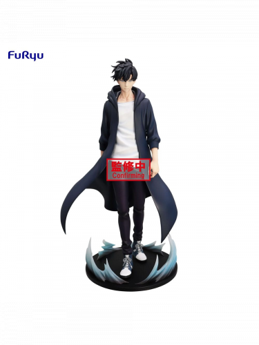 Figura Solo Leveling - Sung Jinwoo (FuRyu)