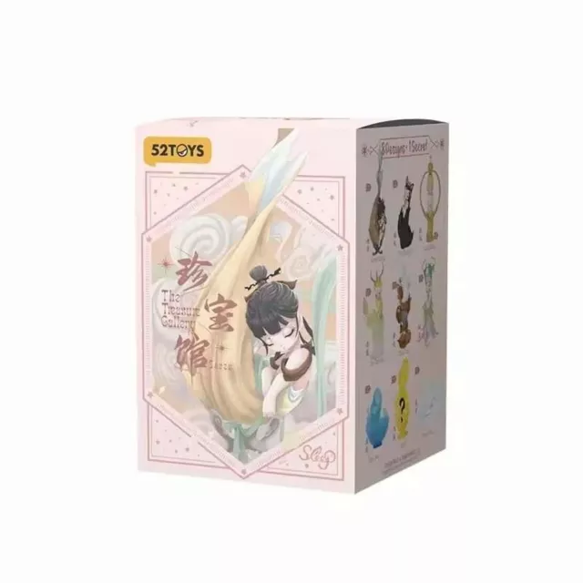 Figura 52TOYS - Sleep The Treasure Gallery (véletlenszerű választás) - Anime