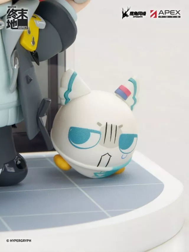 Figura Arknights: Endfield - Endministrator Female PVC (Cuties Series) - Anime