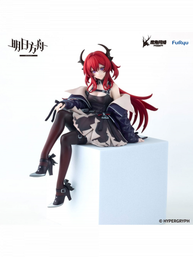 Figura Arknights - Noodle Stopper Surtr (FuRyu)