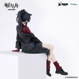 Figurka Arknights - Texas Will Ver. (FuRyu)