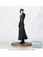Figura Black Butler: Boarding School Arc - Sebastian Michaelis (Sega)