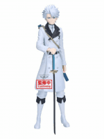 Figura Bleach - Toshiro Hitsugaya (Maximatic)