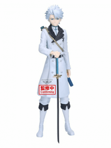 Figura Bleach - Toshiro Hitsugaya (Maximatic)