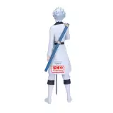 Figura Bleach - Toshiro Hitsugaya (Maximatic) - Manga