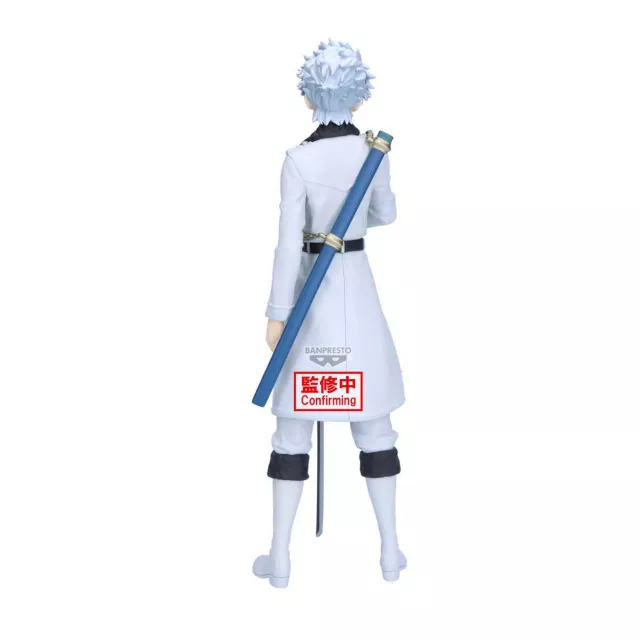 Figura Bleach - Toshiro Hitsugaya (Maximatic) - Manga