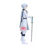 Figura Bleach - Toshiro Hitsugaya (Maximatic) - Anime