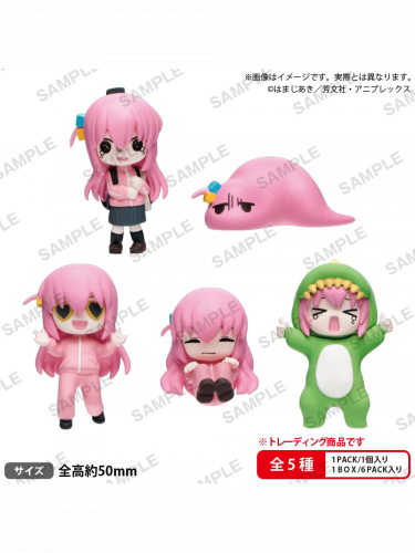Figura Bocchi the Rock! - Figures Full of Bocchi-chan (véletlenszerű kiválasztás)
