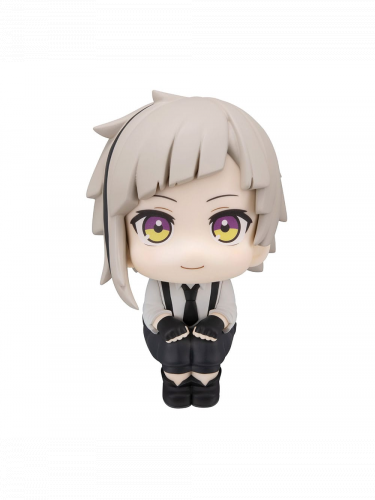 Figura Bungo Stray Dogs - Atsushi Nakajima (Look Up)