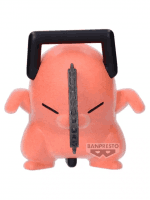 Figura Chainsaw Man: Reze Arc - Dancing Pochita ver.A (Fluffy Puffy)