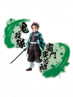 Figura Demon Slayer - Tanjiro Kamado (BanPresto)