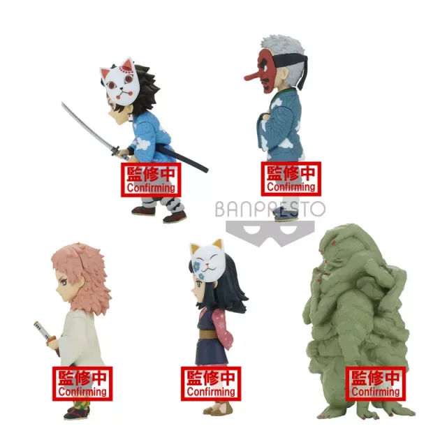 Figurka Demon Slayer - World Collectable Figure Vol. 1 (BanPresto) (náhodný výběr)