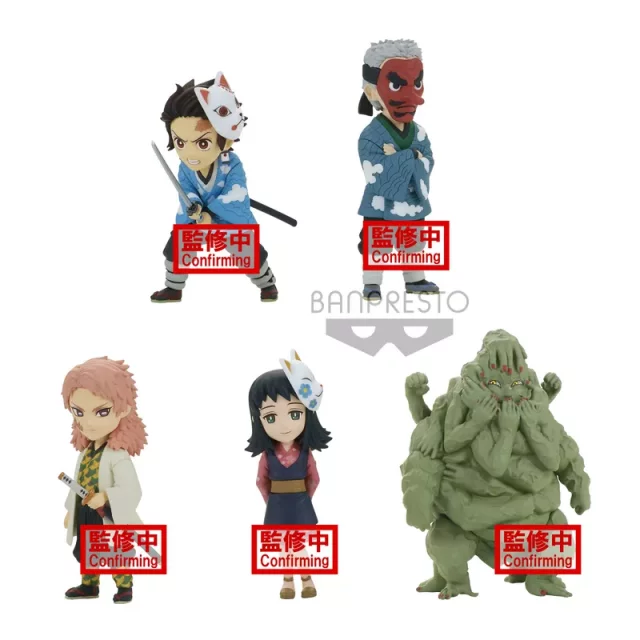 Figurka Demon Slayer - World Collectable Figure Vol. 1 (BanPresto) (náhodný výběr)