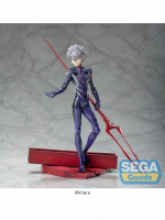 Figura Evangelion: 3.0+1.0 Thrice Upon a Time - Kaworu Nagisa x Spear of Longinus (Sega)