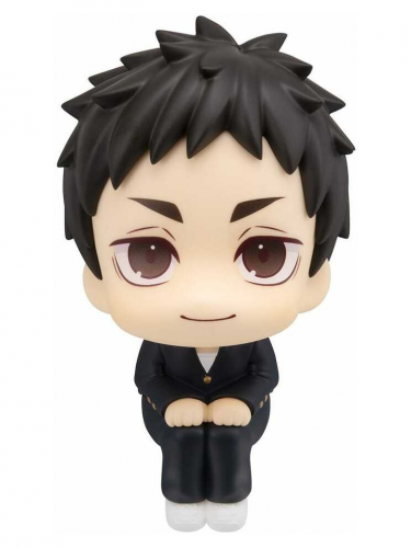 Figura Haikyu!! - Daichi Sawamura (Look Up)