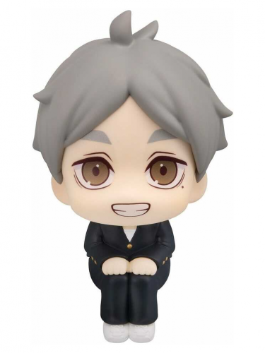 Figura Haikyu!! - Koushi Sugawara (Look Up)