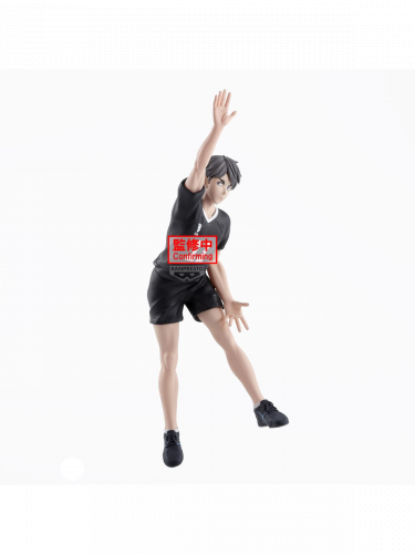 Figura Haikyu!! - Osamu Miya (Banpresto)