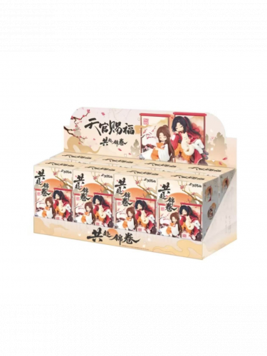 Figura Heaven Official's Blessing - Gong Fu Jing Juan Series 13 cm (véletlenszerű kiválasztás)