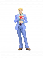 Figura JoJo's Bizarre Adventure - Yoshikage Kira (BanPresto)