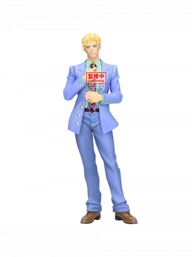 Figura JoJo's Bizarre Adventure - Yoshikage Kira (BanPresto)