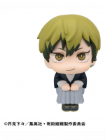 Figura Jujutsu Kaisen - Fushiguro Naoya Zenin (Look Up)