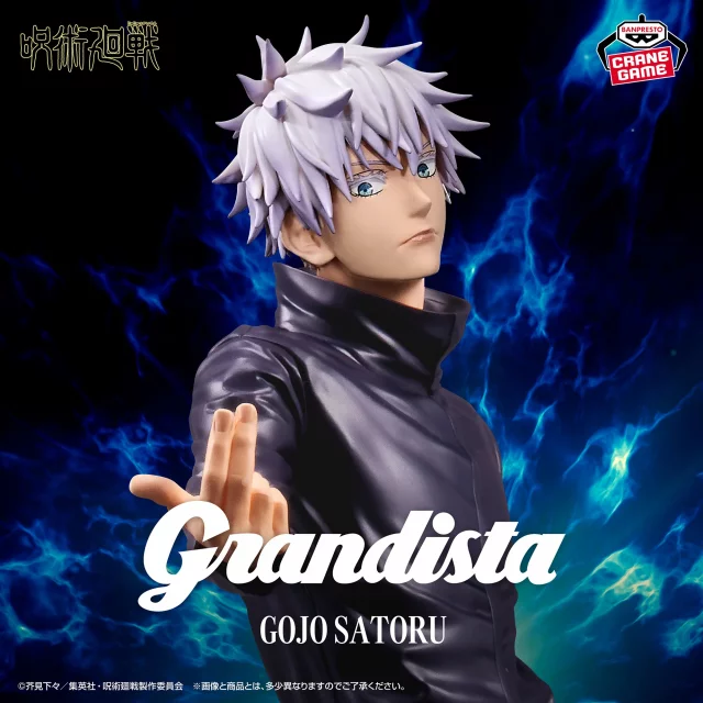 Figurka Jujutsu Kaisen - Gojo Satoru (BanPresto)