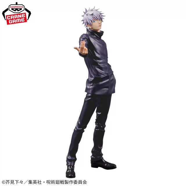 Figurka Jujutsu Kaisen - Gojo Satoru (BanPresto)