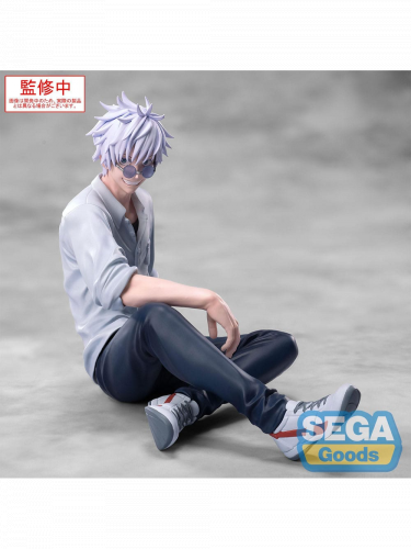 Figura Jujutsu Kaisen - Satoru Gojo Hidden Inventory (Sega)