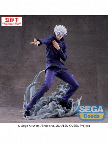 Figura Jujutsu Kaisen - Satoru Gojo Hollow Purple (Sega)