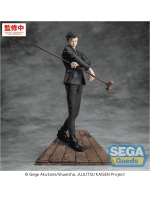 Figura Jujutsu Kaisen - The Culling Game Hiromi Higuruma (Sega)