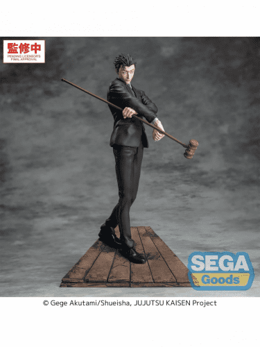 Figura Jujutsu Kaisen - The Culling Game Hiromi Higuruma (Sega)