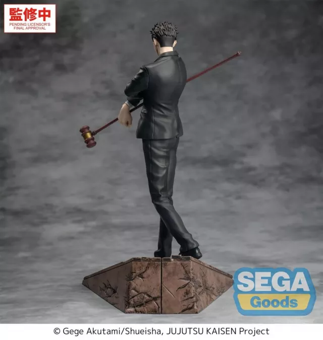 Figura Jujutsu Kaisen - The Culling Game Hiromi Higuruma (Sega) - Anime